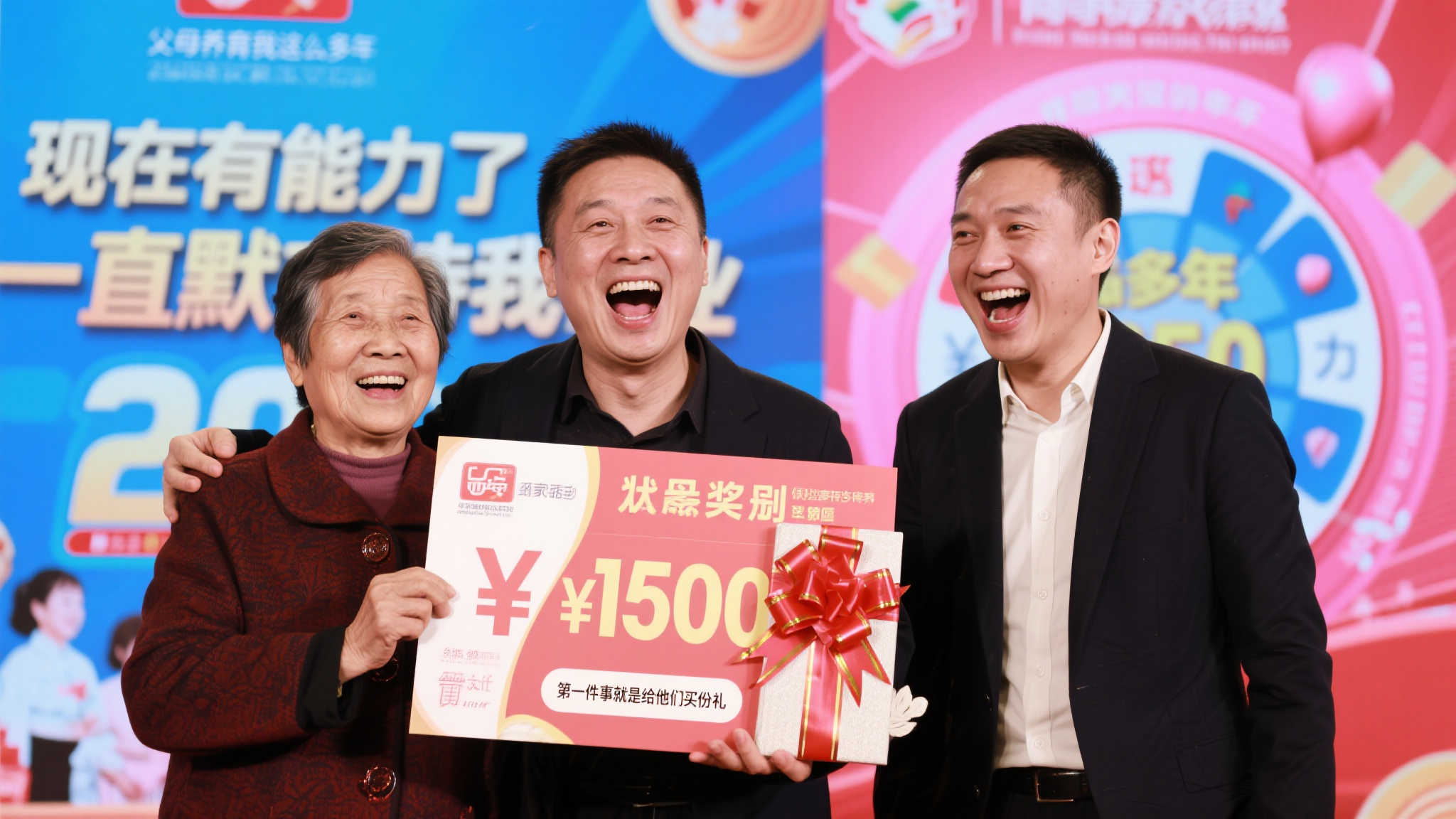 “商界男士10+2复式击中双色球569万 首选为父母购置礼物” 当得知自己中奖的消息时,这位生意人坦言心