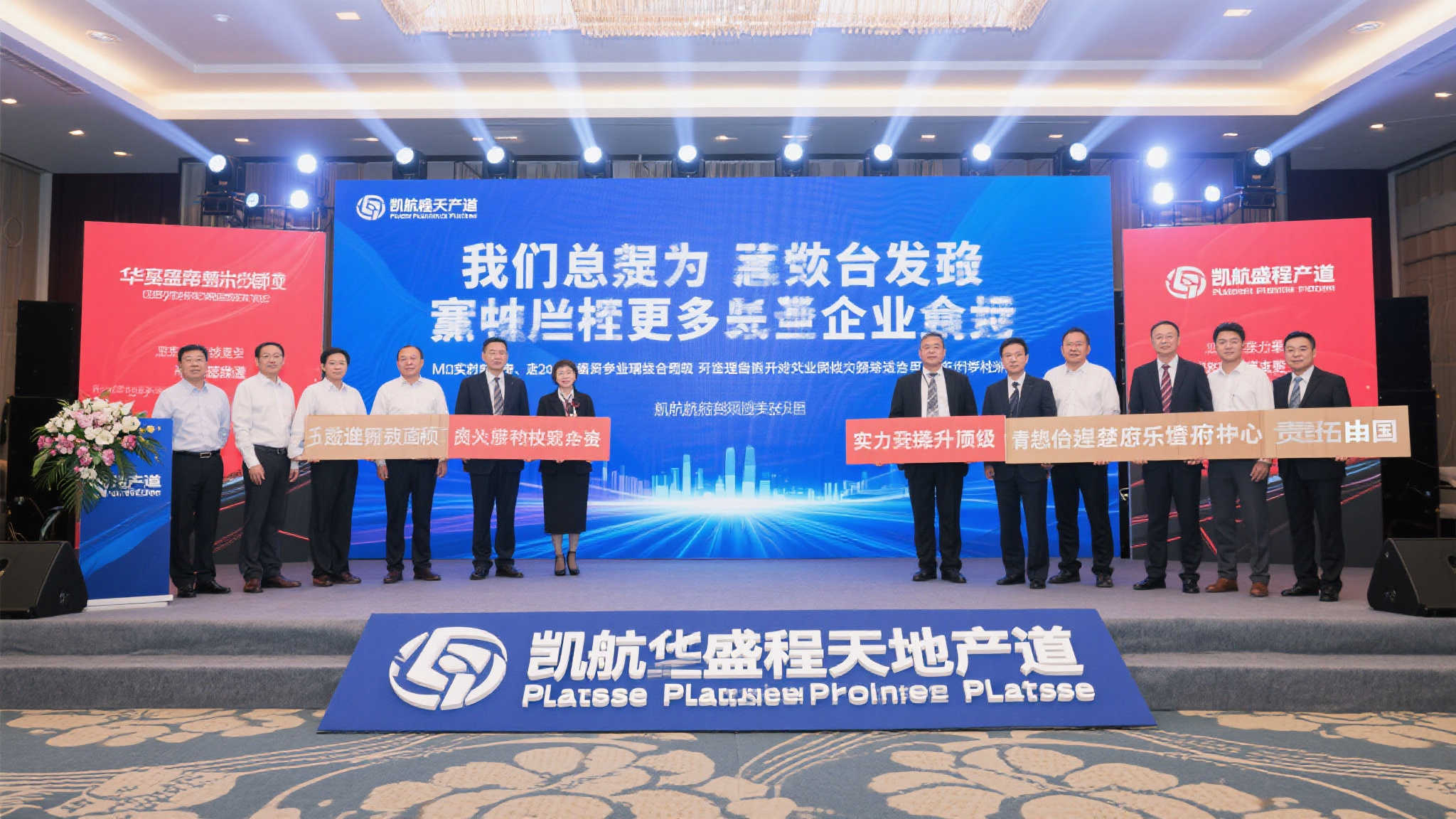 渭南福彩冬季公益系列活动逐步启动 总而言之,我们真切呼吁更多企业能给予支持