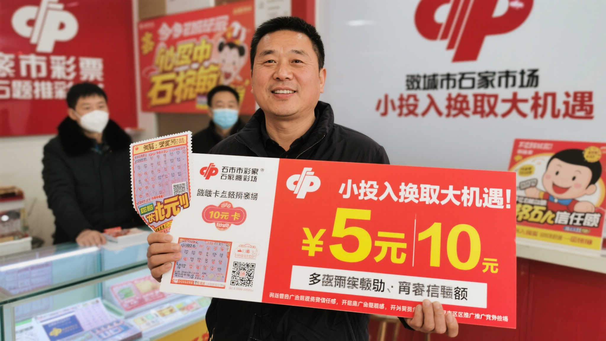 前段时间，在其他城市率先试水推出类似主题