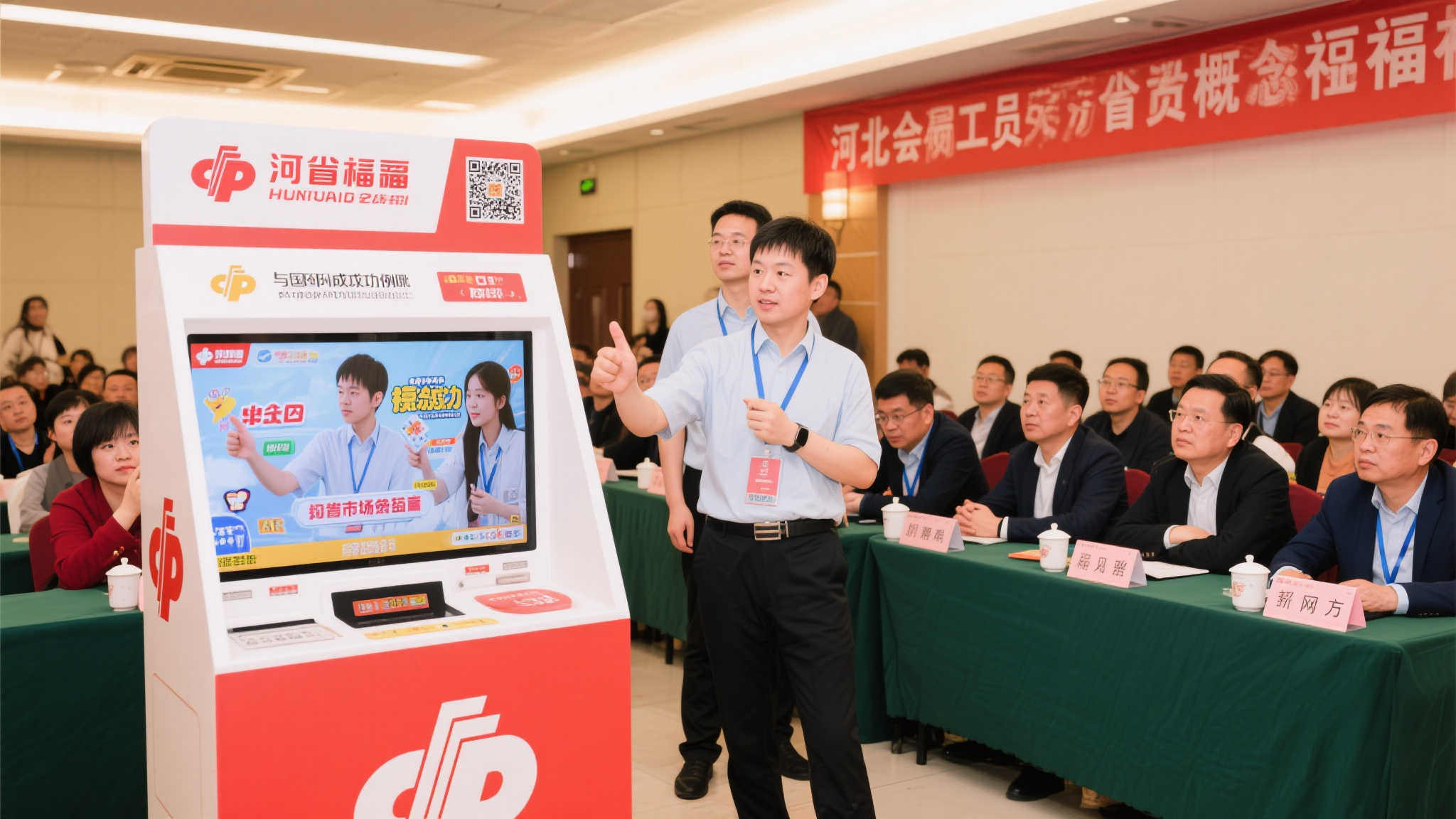 此外，与国外成功案例相比，日本等国家在彩